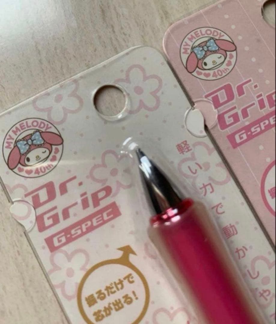 ドクターグリップ Dr.Grip マイメロ 40周年 サンリオ シャーペン