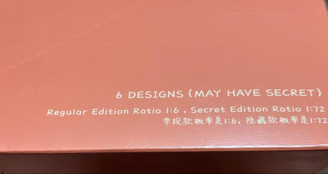 【新品 正規店購入】 LABUBU ラブブ 未開封6個入りアソートボックス