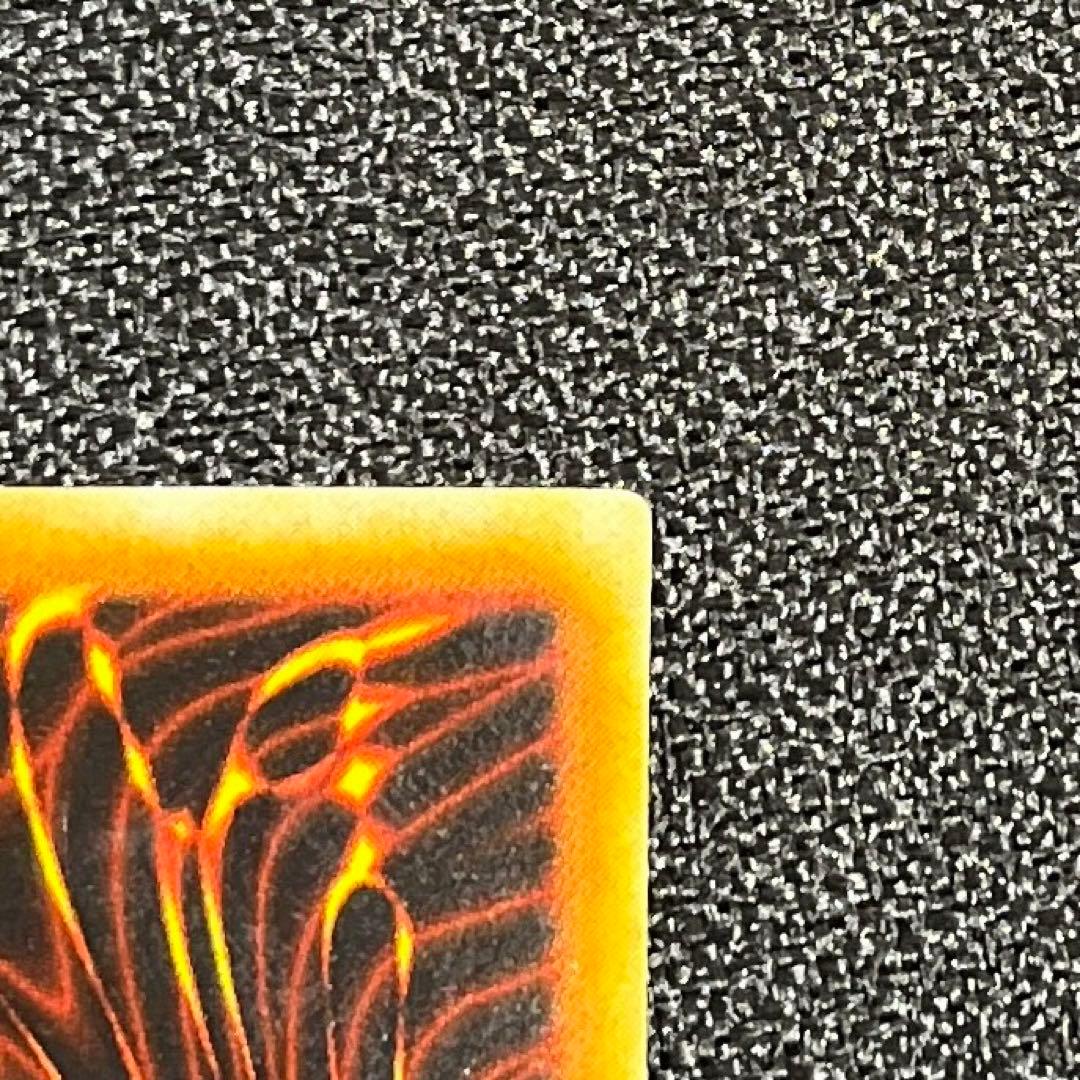 遊戯王　ホルスの黒炎竜 ＬＶ6 レリーフ