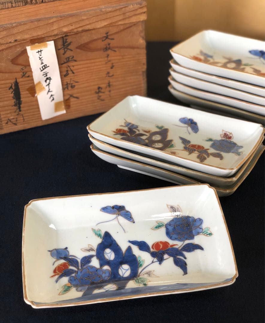 《R》伊万里 金彩色絵 長皿4客 角皿 懐石　251007あ7