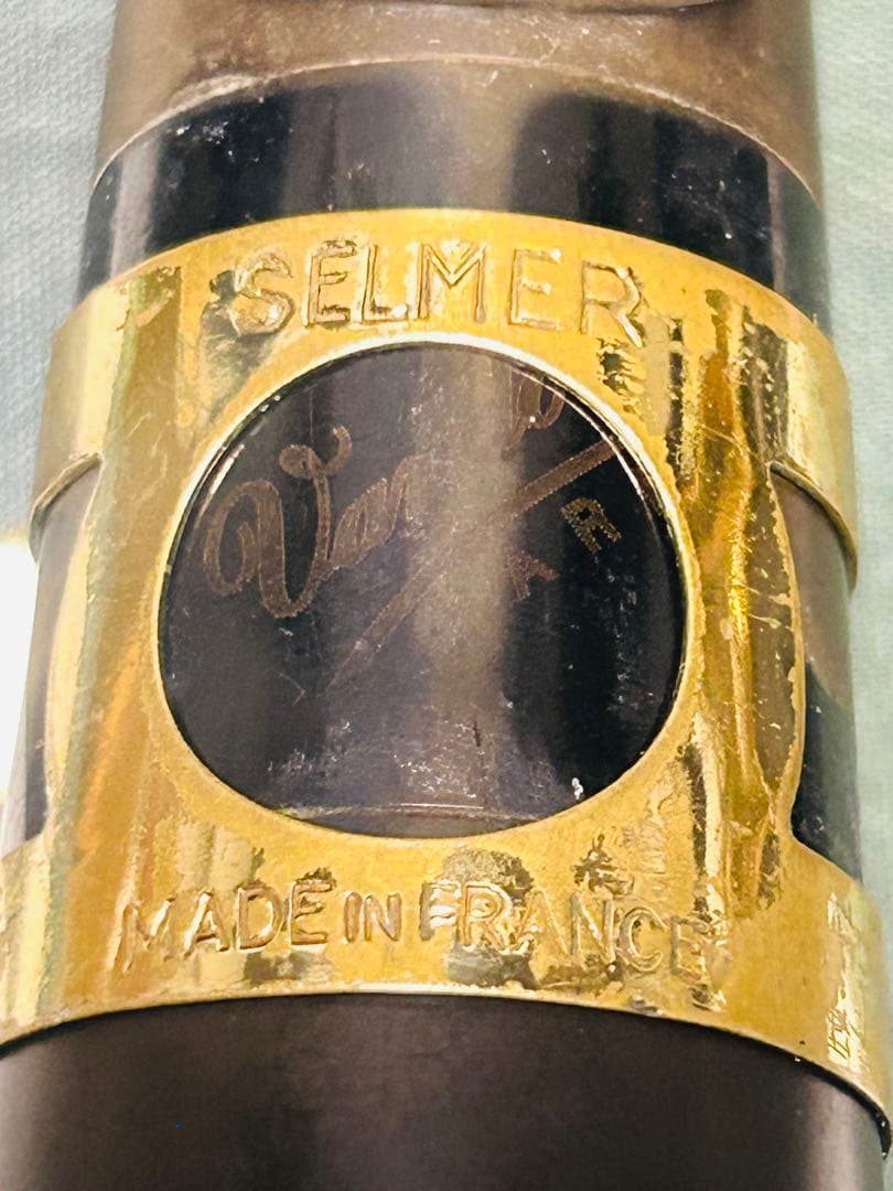 Henri Selmer サックス用マウスピースセット