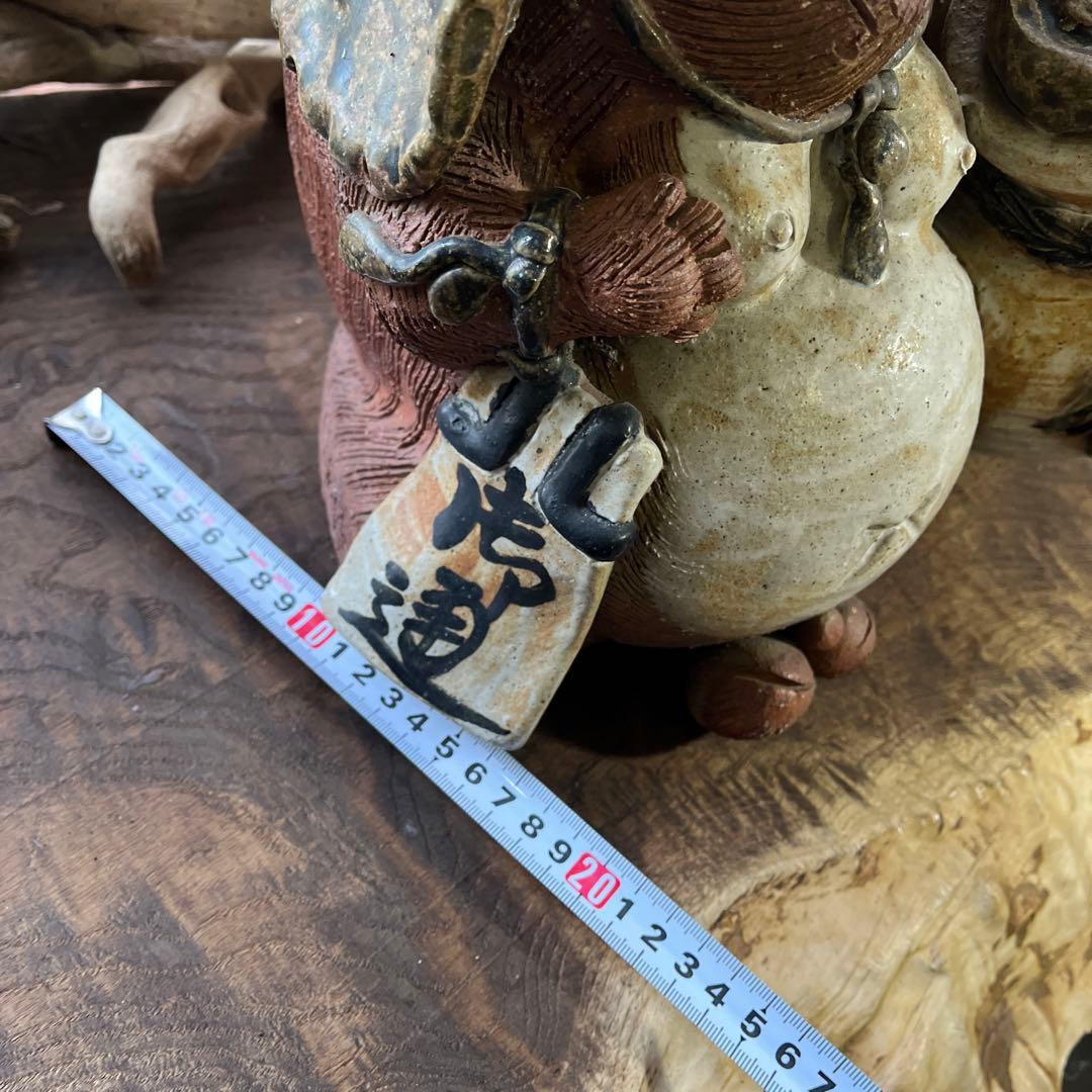 信楽焼／たぬき／骨董／希少／アンティーク／ヴィンテージ／31cm／難あり