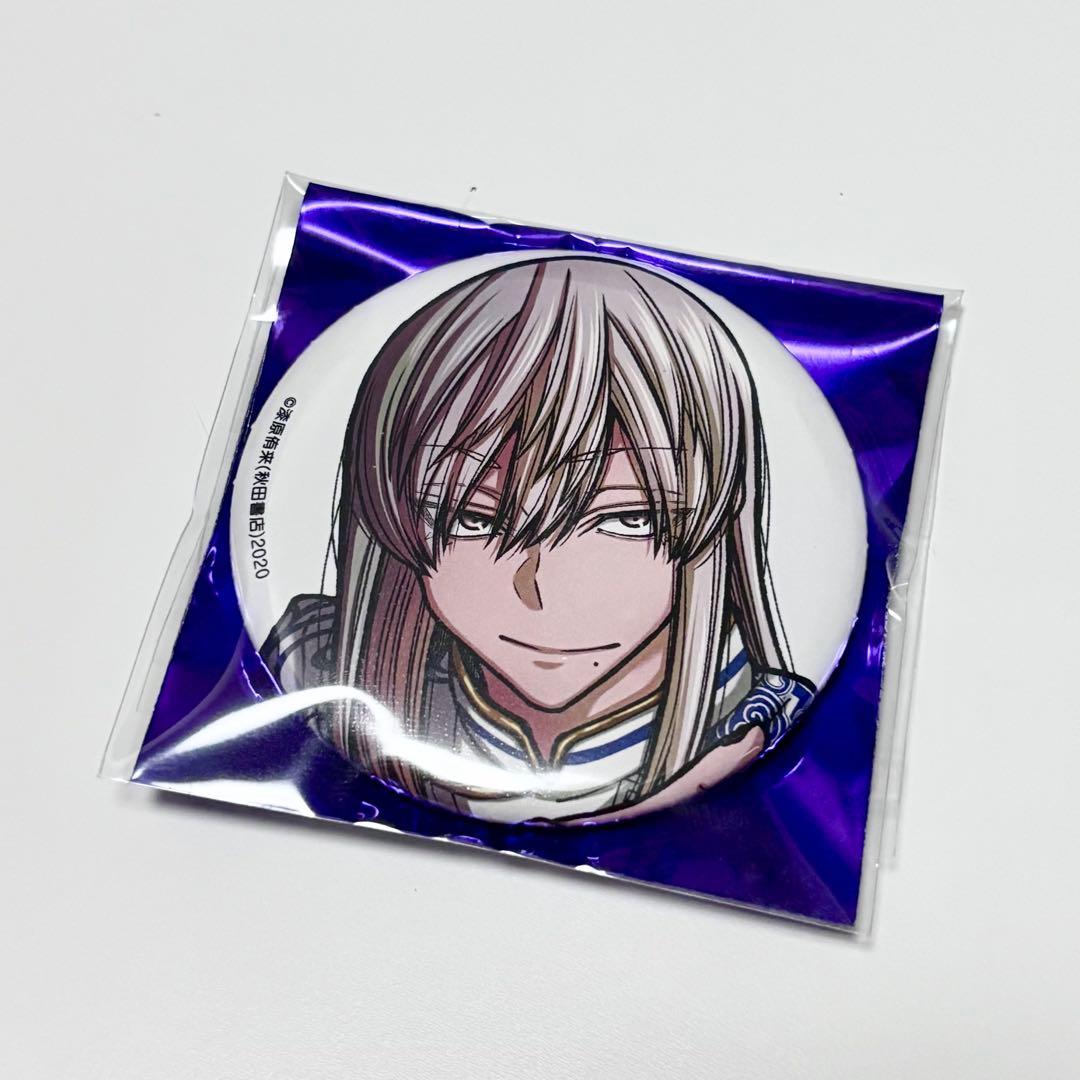 桃源暗鬼 C107 コミケ 缶バッジ 桃寺神門 - メルカリ