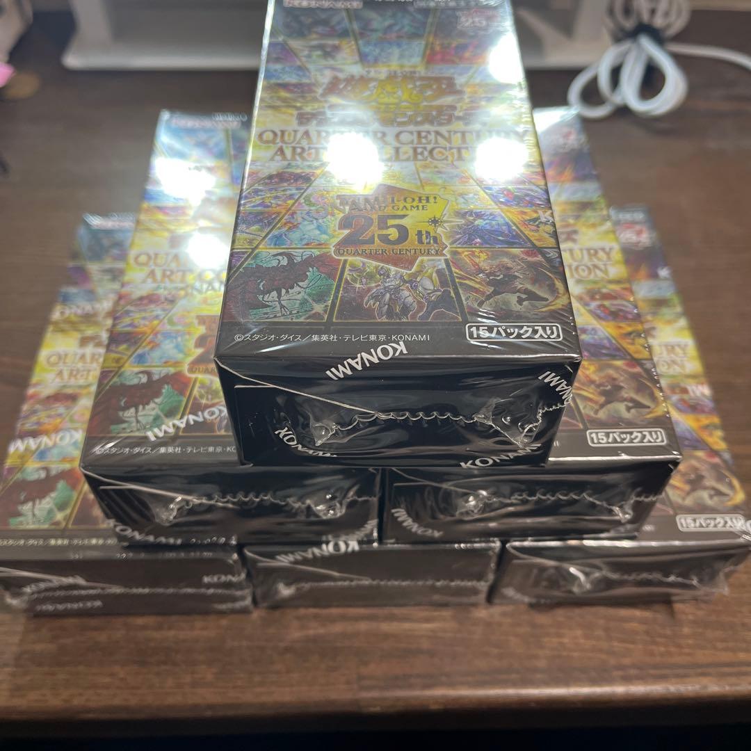 KONAMI遊戯王QUARTER CENTURY ART COLLECTION
