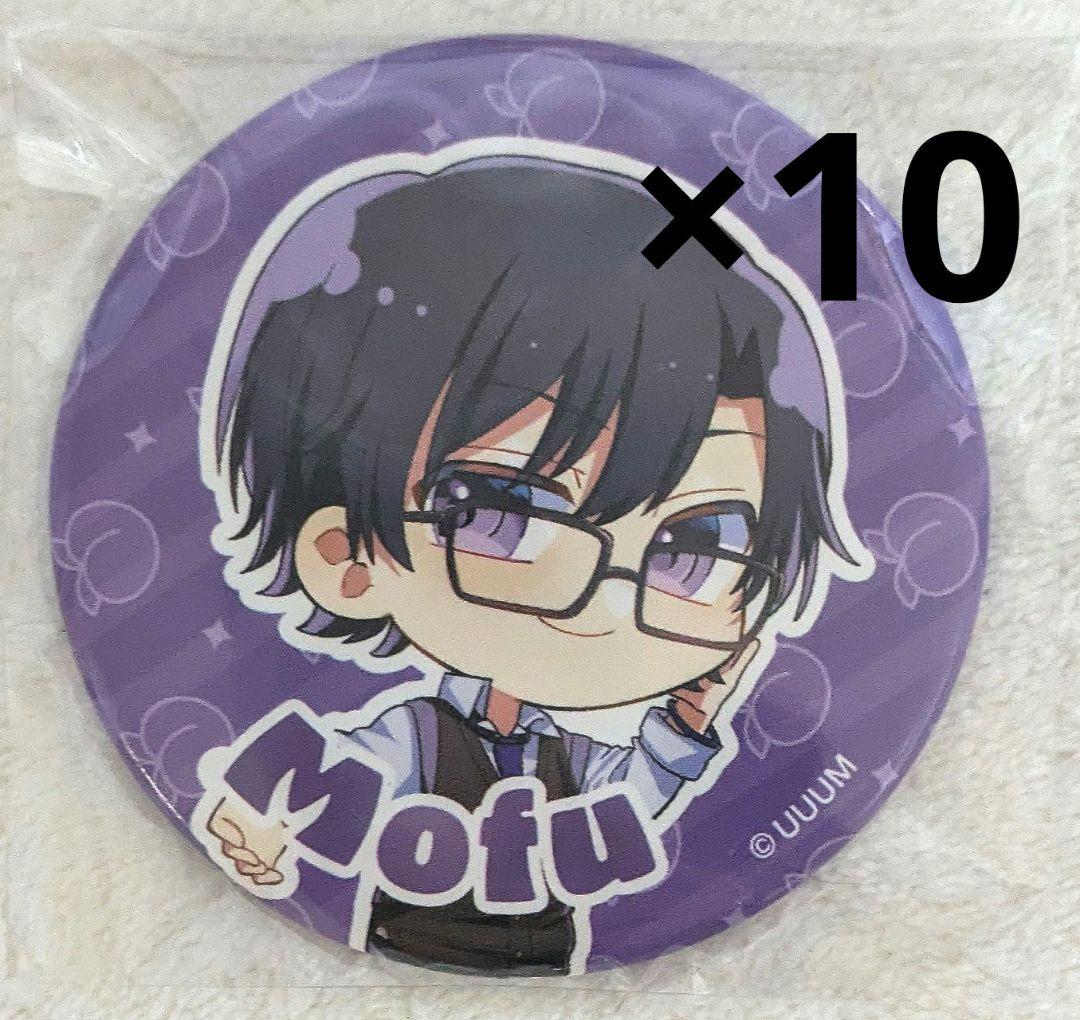 カラフルピーチ からぴち もふ 新ビジュ 缶バッジ 10個 匿名配送