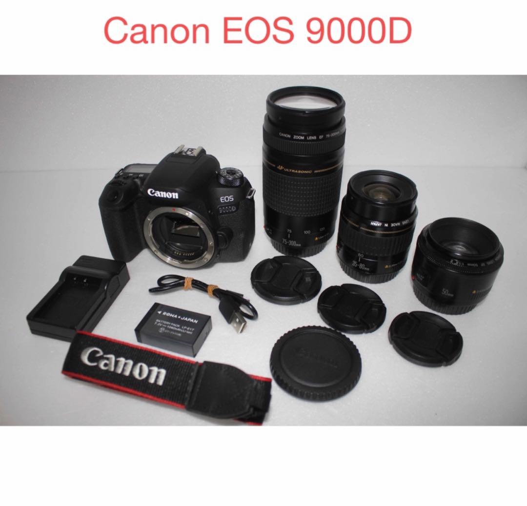 キャノン/Canon EOS 9000D/標準&望遠&単焦点トリプルレンズセット