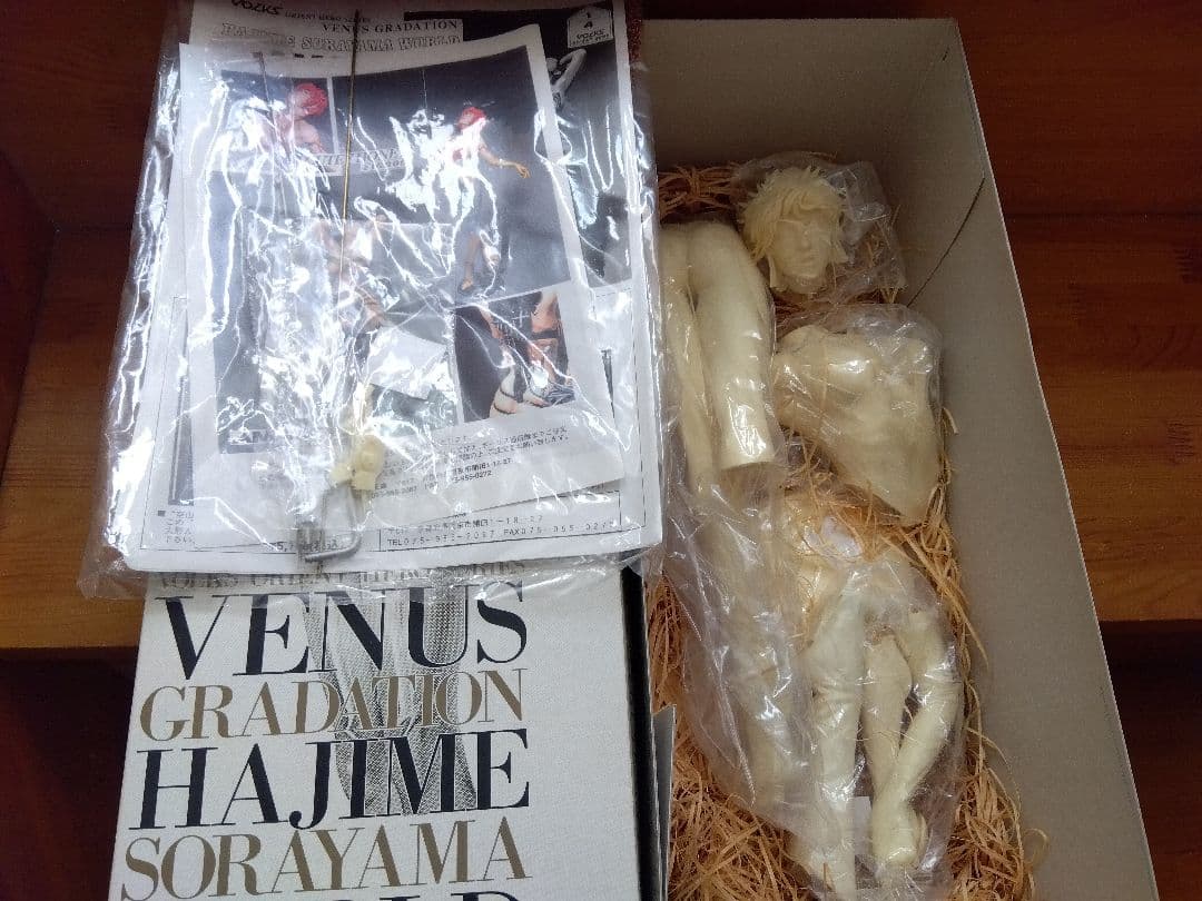 ●空山基 キューティーハニー 1/4 ボークス ガレージキット フィギュア