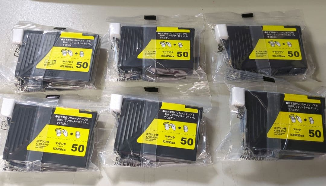 EPSON EP-804AW インクジェットプリンター ジャンク品