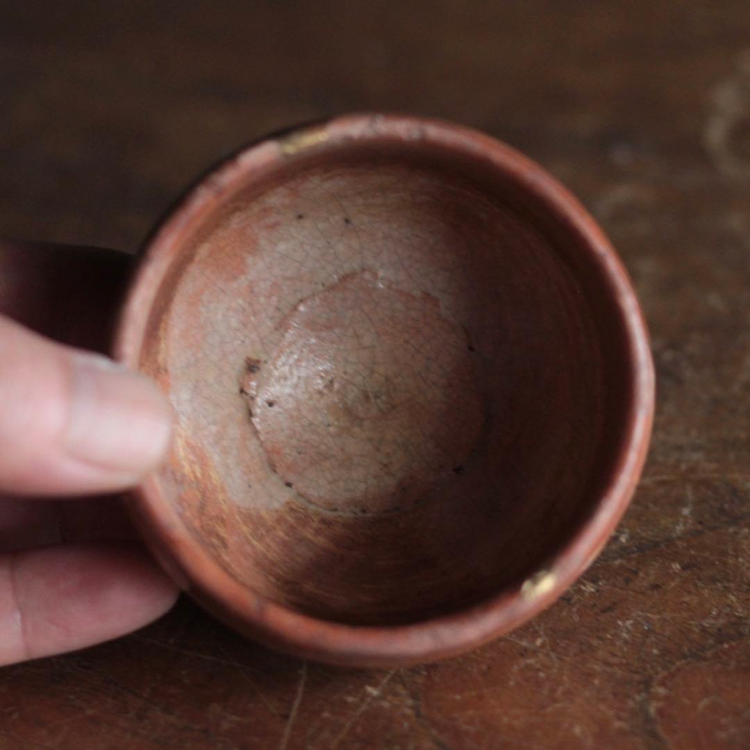 赤楽 小碗 大盃 No.6 古美術 古道具 アンティーク 京焼