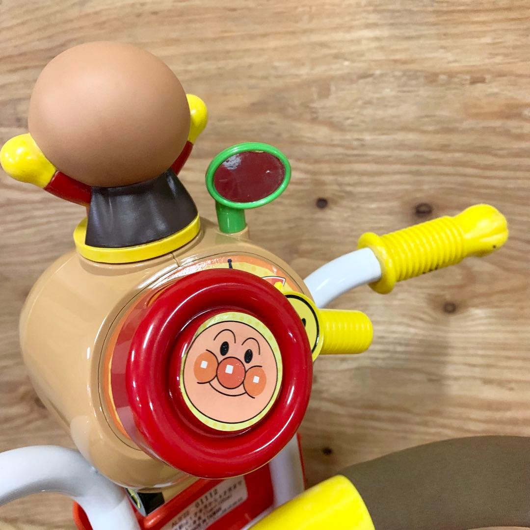 アンパンマン ジョイパレット ピースII 三輪車 わくわくアンパンマンごう