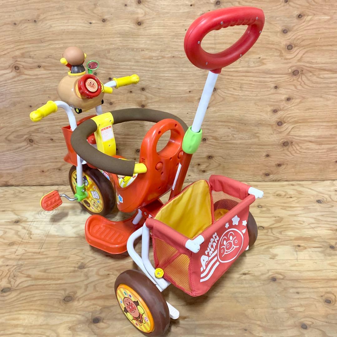 アンパンマン ジョイパレット ピースII 三輪車 わくわくアンパンマンごう