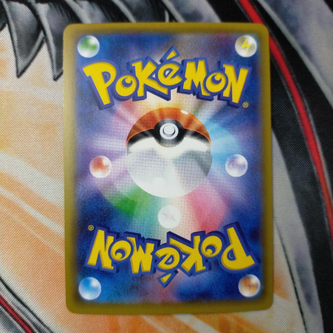 ポケキュンニンフィアEX CP3