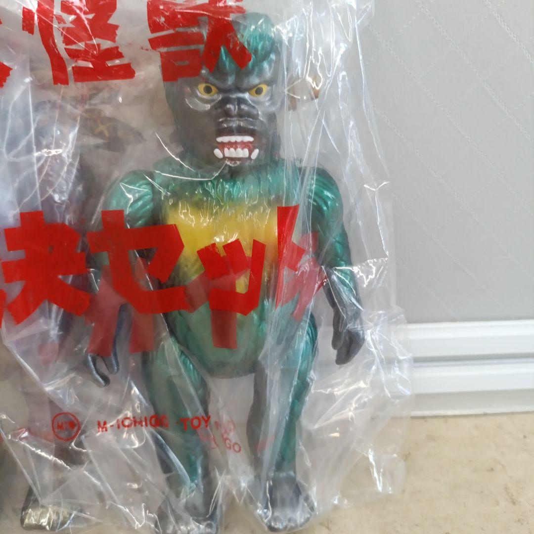 ガーガメル 大怪獣対決セットサンダ対ガイラ