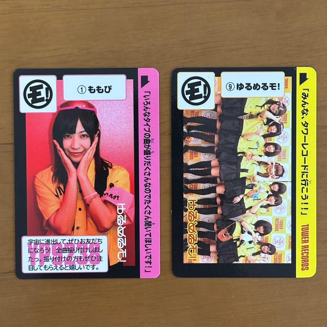 ゆるめるモ！ CD 22枚まとめ売り【あのちゃんサイン入りあり】