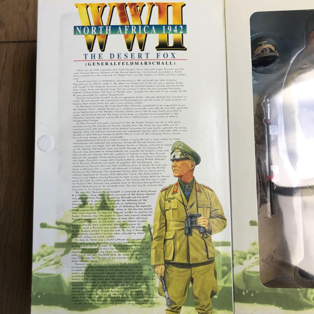 ドラゴン製1/6ドイツ陸軍ロンメル元帥フィギュア
