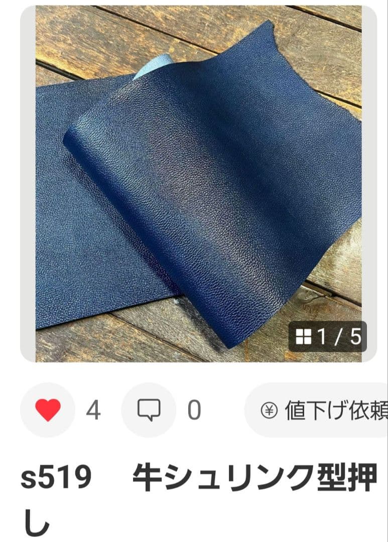 ⭐︎MMIN☆様☆確認用