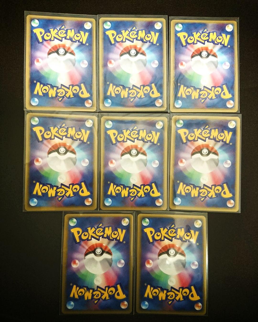 ポケカex レア キラポケットモンスターex リザードン ニューラ ジュカイン