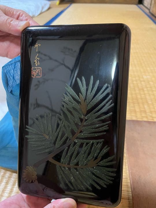堂本印象　青松蒔絵　硯箱