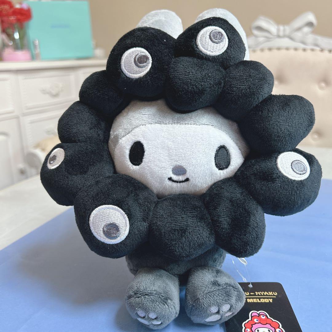サンリオミャクミャク なりきりぬいぐるみ(M)ブラック（マイメロディ)
