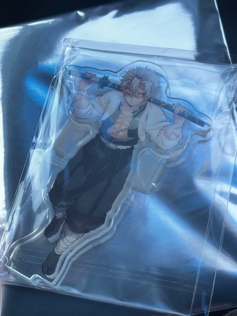 鬼滅の刃 不死川実弥 ufotable 昼下がりの柱たち アクリルスタンド