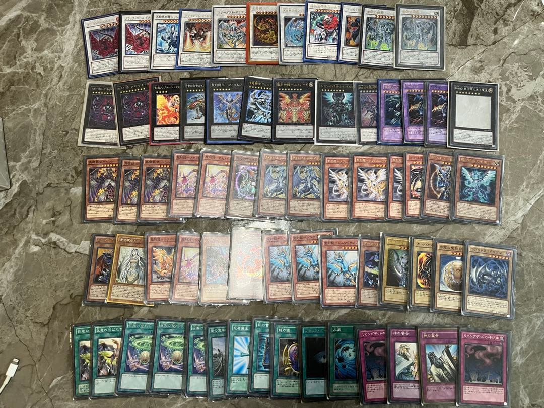 遊戯王OCG デュエルモンスターズ カードセット 約80枚