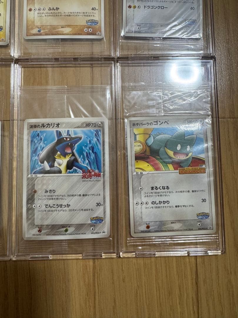 新品未開封 ポケパーク 全種類 プロモ‼️