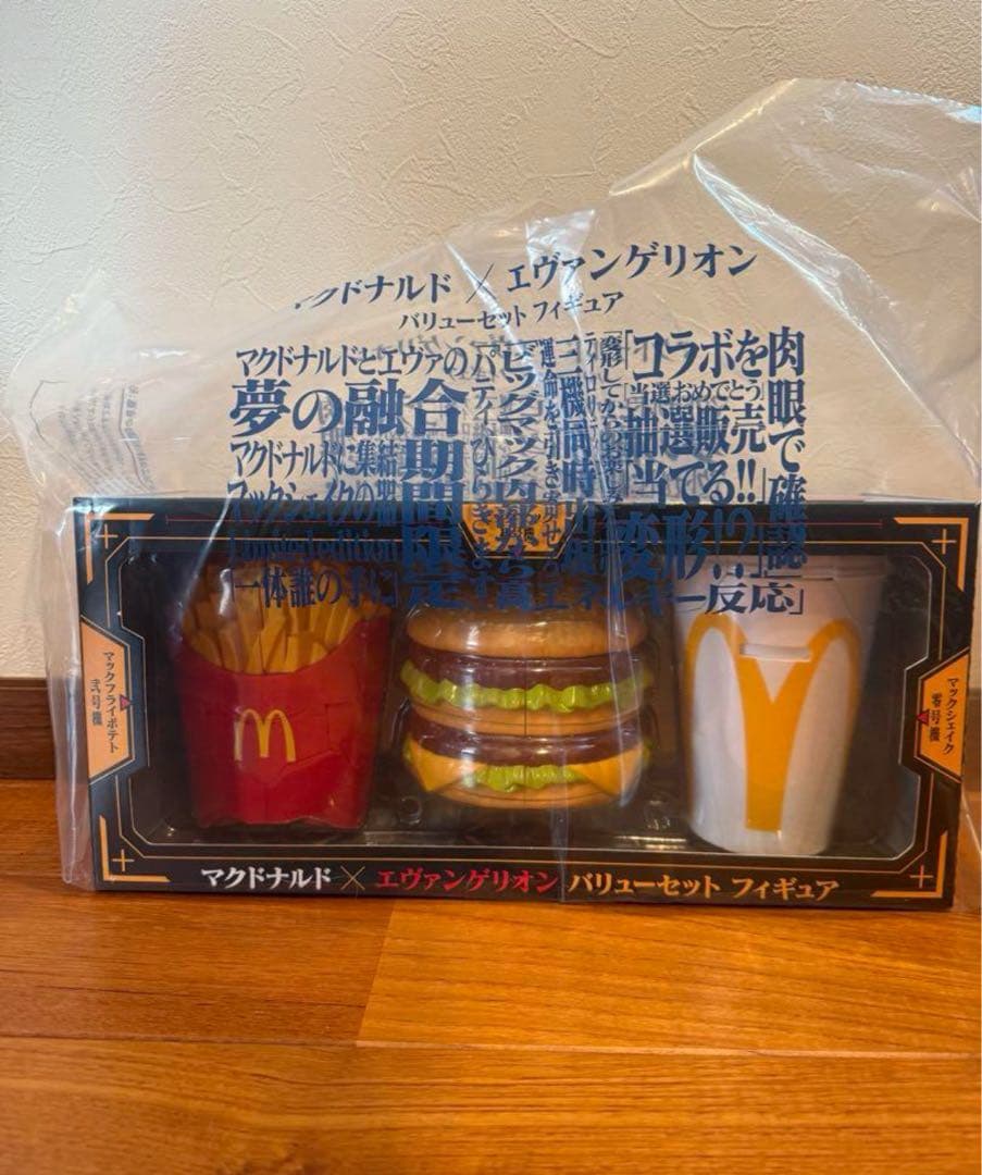 新品・未開封】マクドナルド・エヴァンゲリオンコラボフィギュア