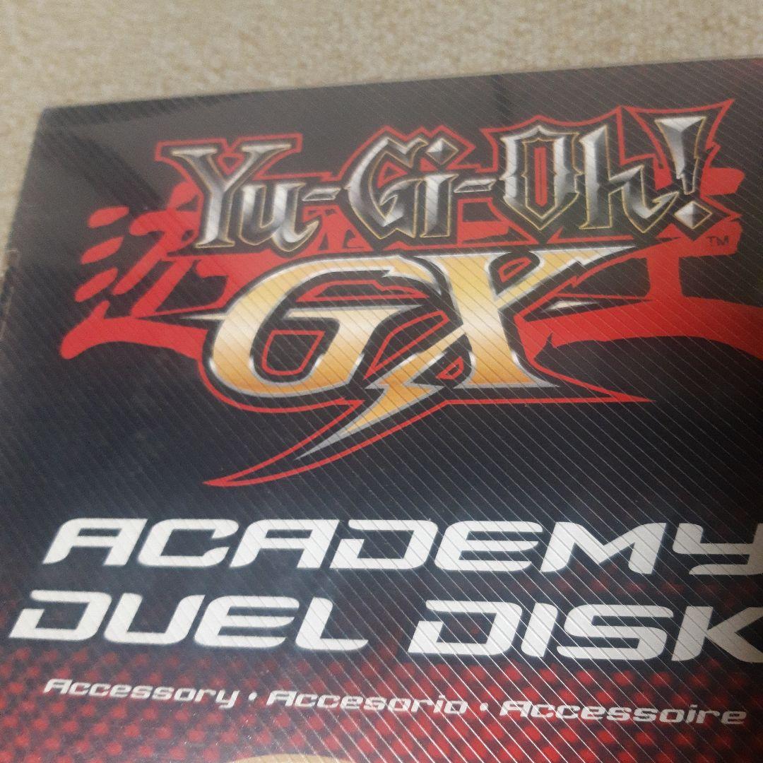 遊戯王オフィシャルカードゲーム　デュエルモンスターズ　アカデミーデュエルディスク