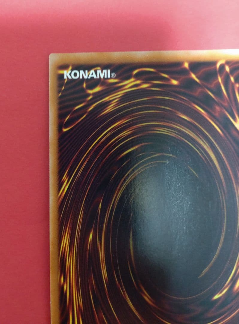 遊戯王 結束と絆の魔導師 25th クオシク QSE 黄色