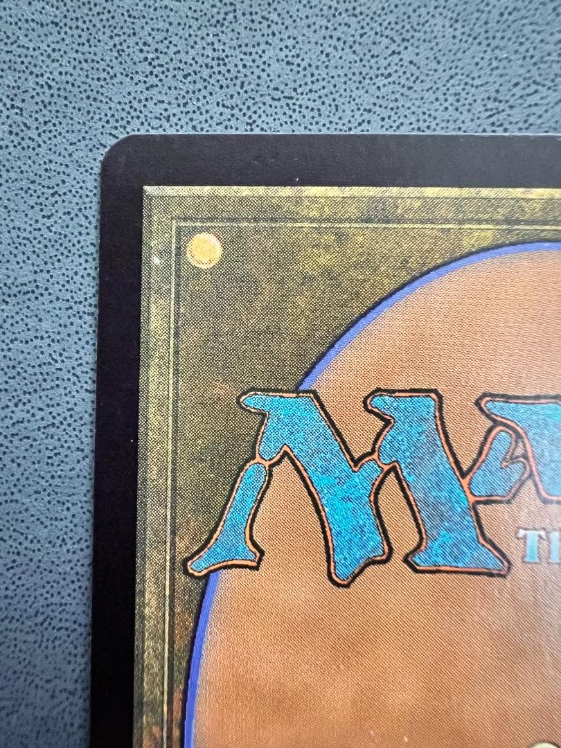 foil 陰謀団の先手ブレイズ/Braids, Cabal Minion 日本語