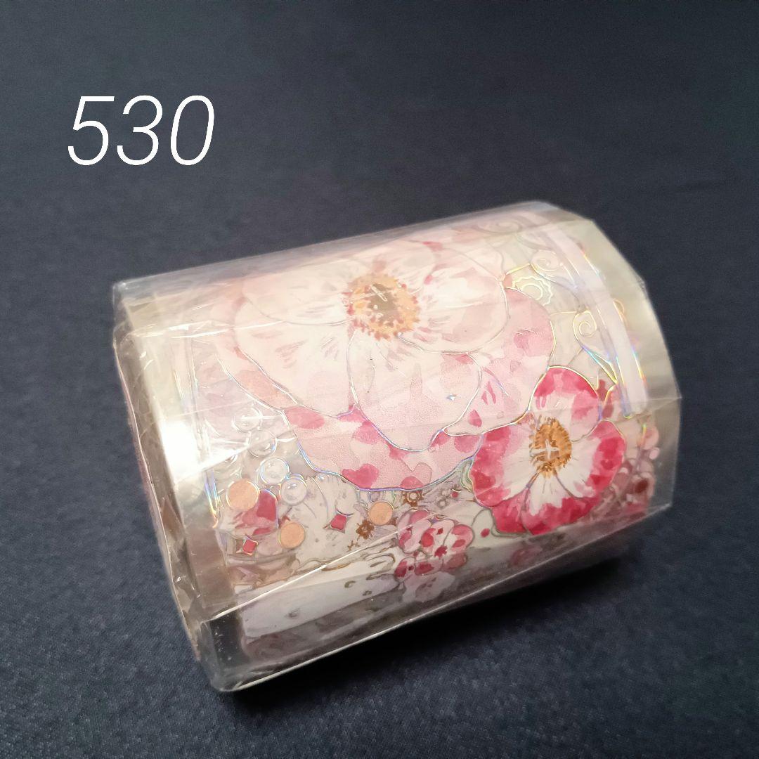 巻売 530☆ 海外 マスキングテープ マステ PET 装飾 花 蝶 銀ホロ