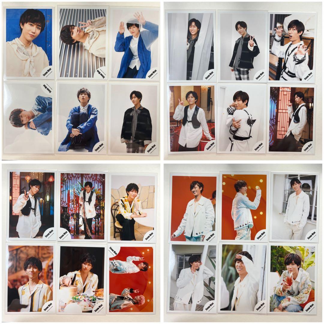 【大幅値下げ中】阿部亮平公式写真295枚+ミニフォト1セット　まとめ売り