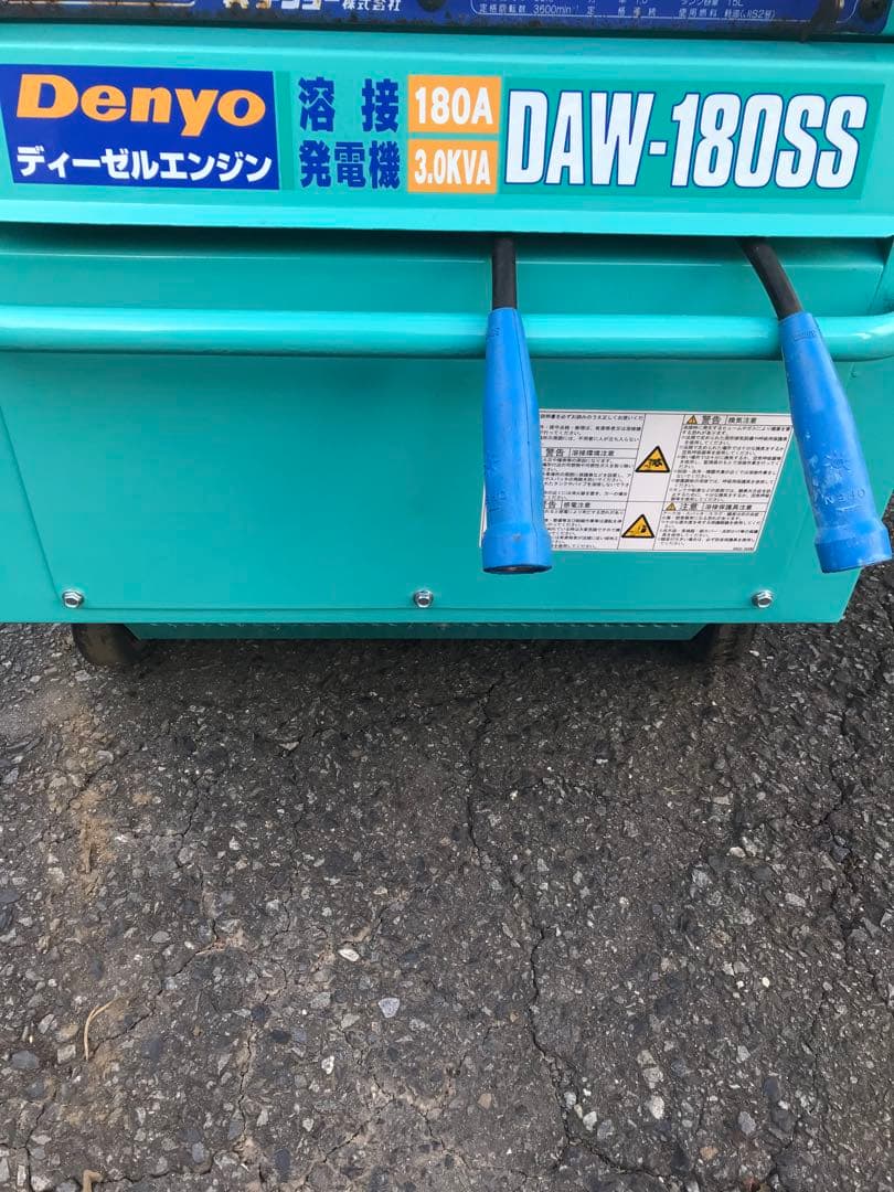 DAW-180SS 180A 発電機融雪機￼3.0KVA