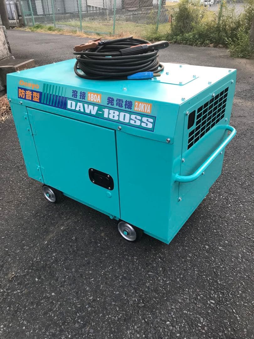 DAW-180SS 180A 発電機融雪機￼3.0KVA