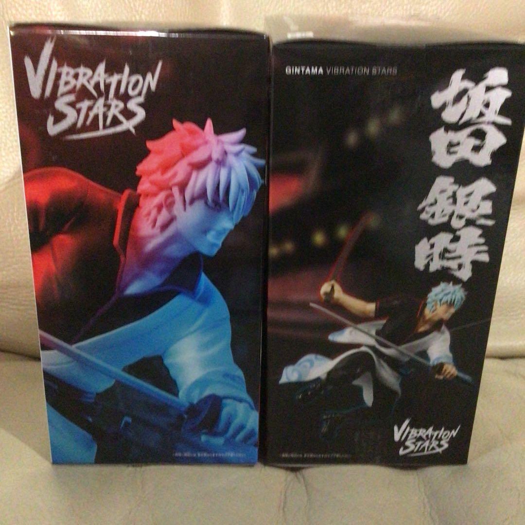 VIBRATION STARS 銀魂 【吉原大炎上】 坂田 銀時 2体セット - メルカリ