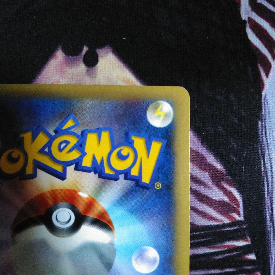 【ポケカ】コルニ SR 102/096 XY3