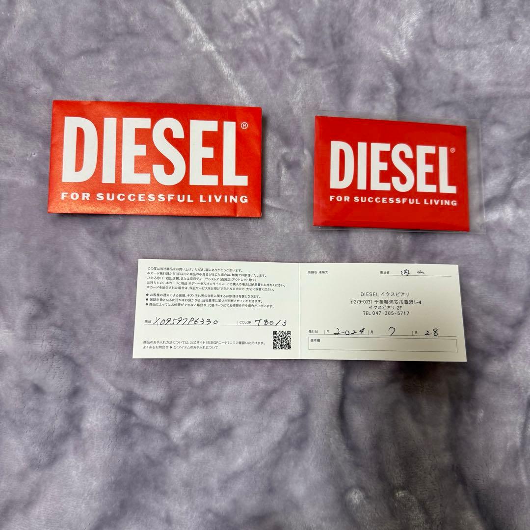DIESEL キルティングショルダーバッグ