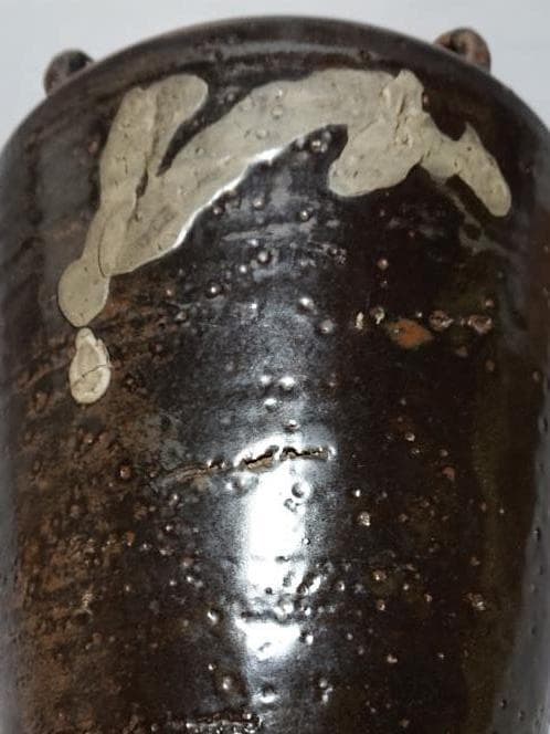旧家蔵出し 高麗期 黒高麗 四耳壺
