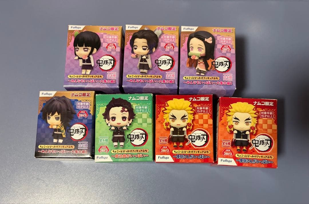 鬼滅の刃 ちょこっとひっかけフィギュアぷち まとめ売り - メルカリ