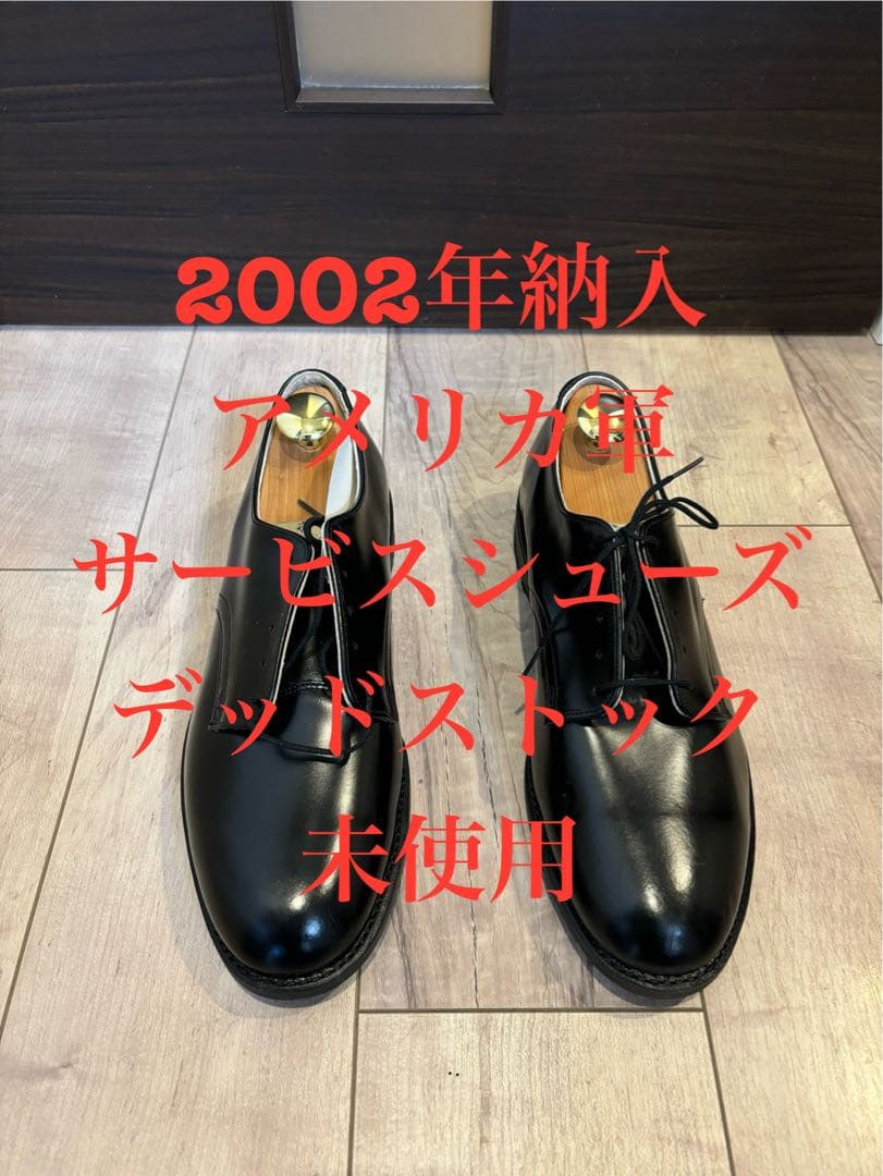 希少 MFゴースト 先着購入特典 キャラファィンボード キャンバス