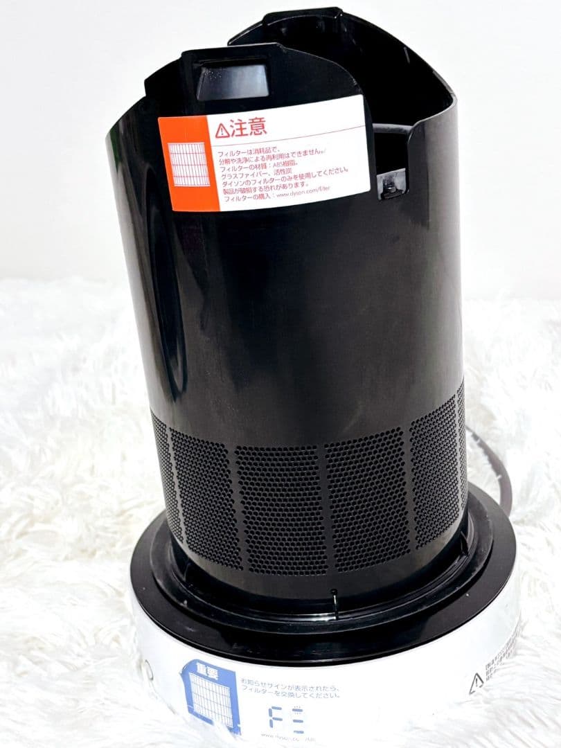 Dyson TP00 pure cool 2021年製 空気清浄ファン ダイソン