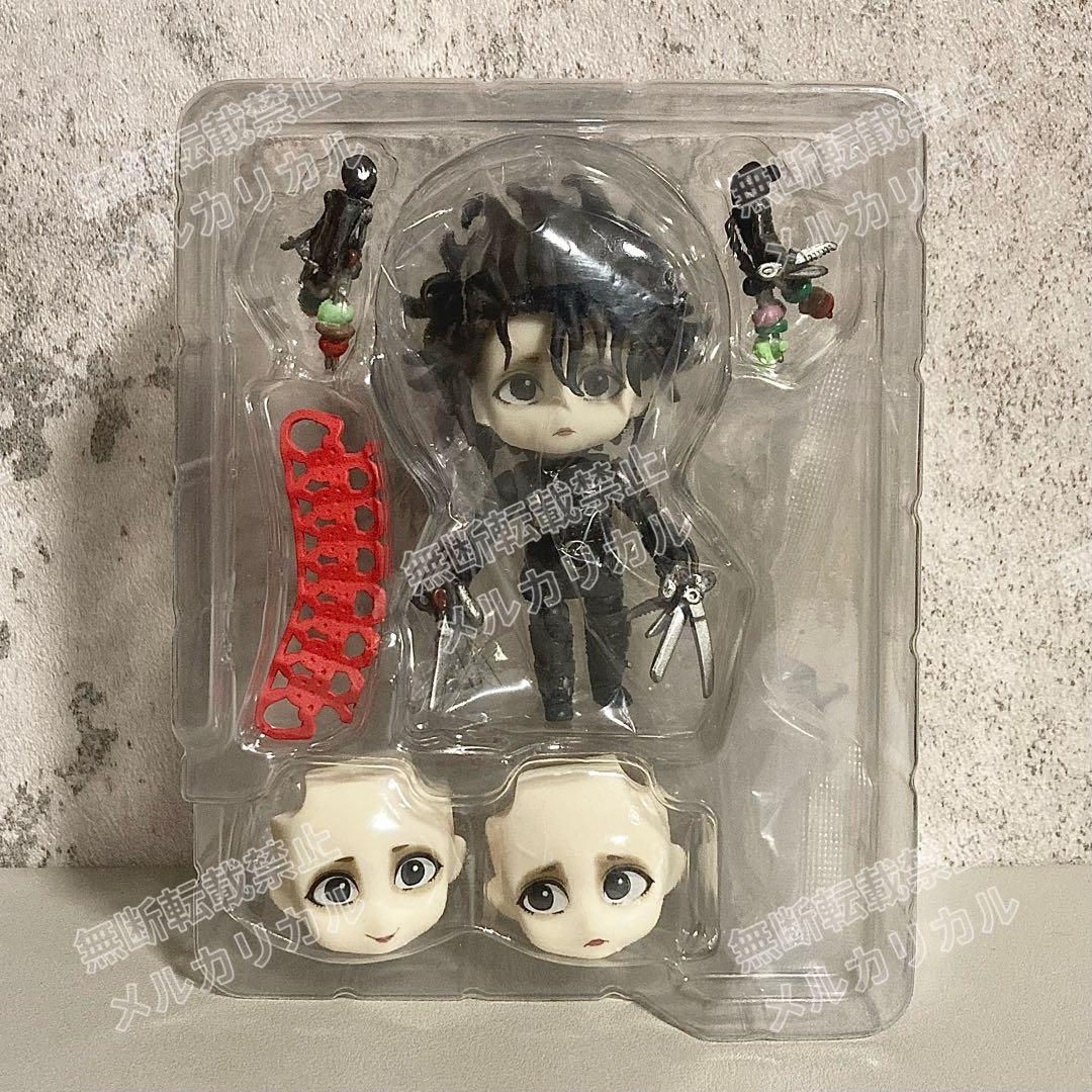 ねんどろいど シザーハンズ ティムバートン ジョニーデップ フィギュア