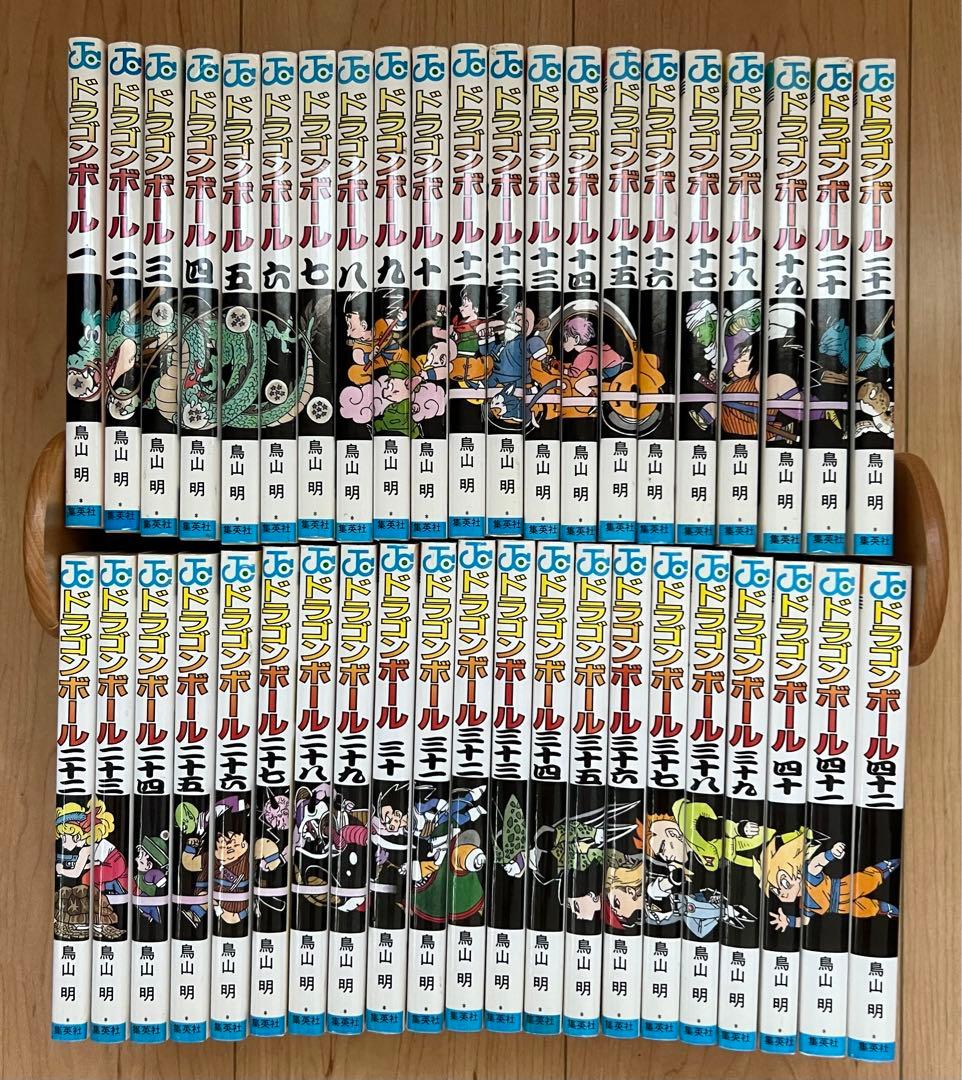 ドラゴンボールZ 漫画全巻