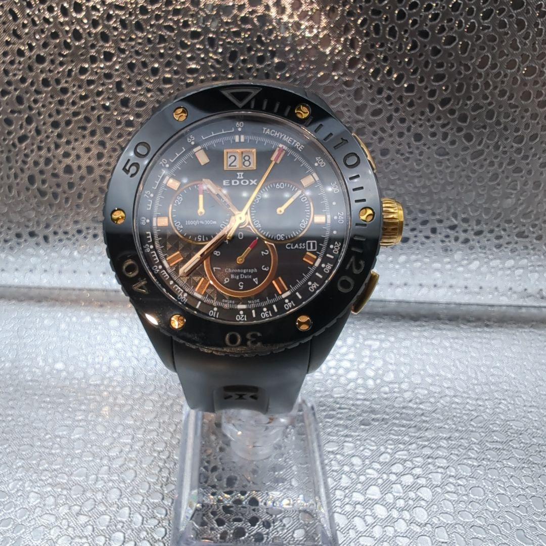 ns　定価20万　美品　稼働 エドックス クラスワン