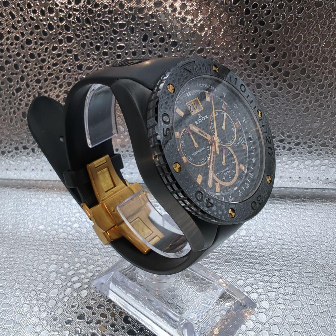 ns　定価20万　美品　稼働 エドックス クラスワン