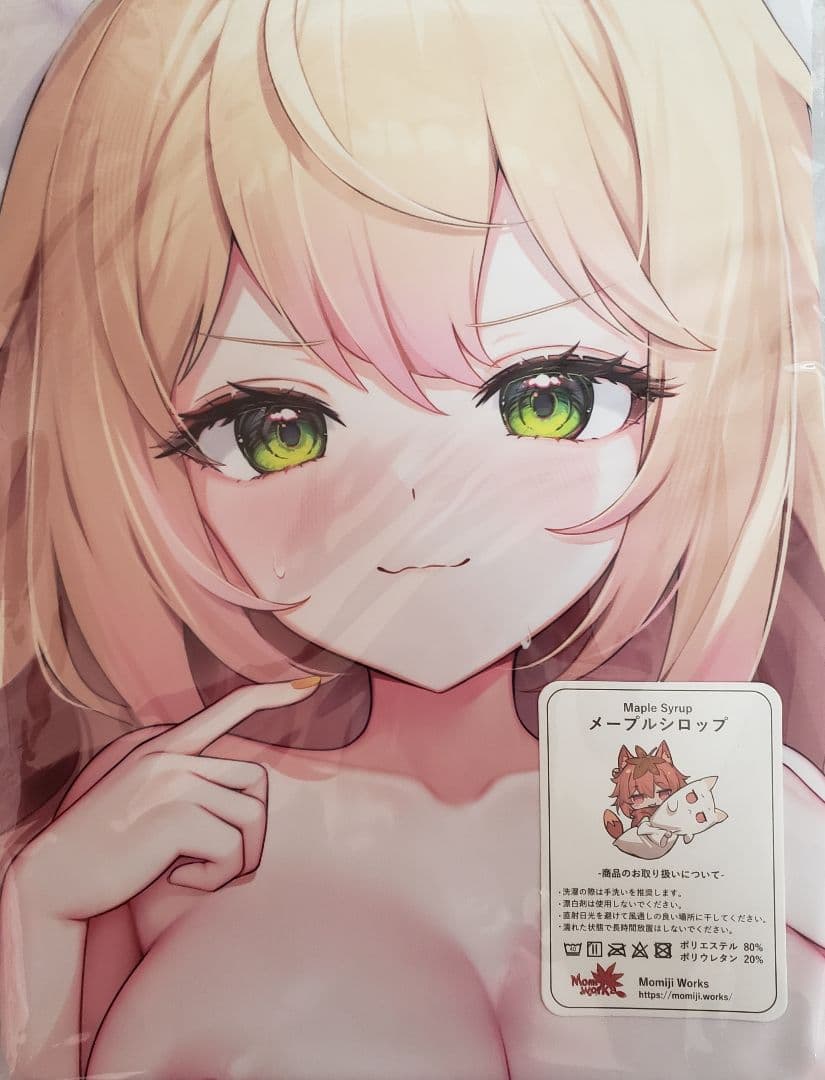 ホロライブ抱き枕カバーセット(バラ売り可能)