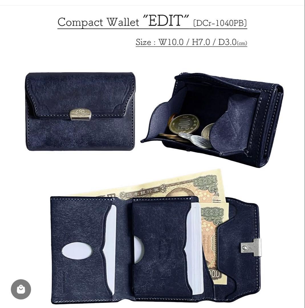 池之端銀革店プエブロレザーコンパクトウォレット　midnight