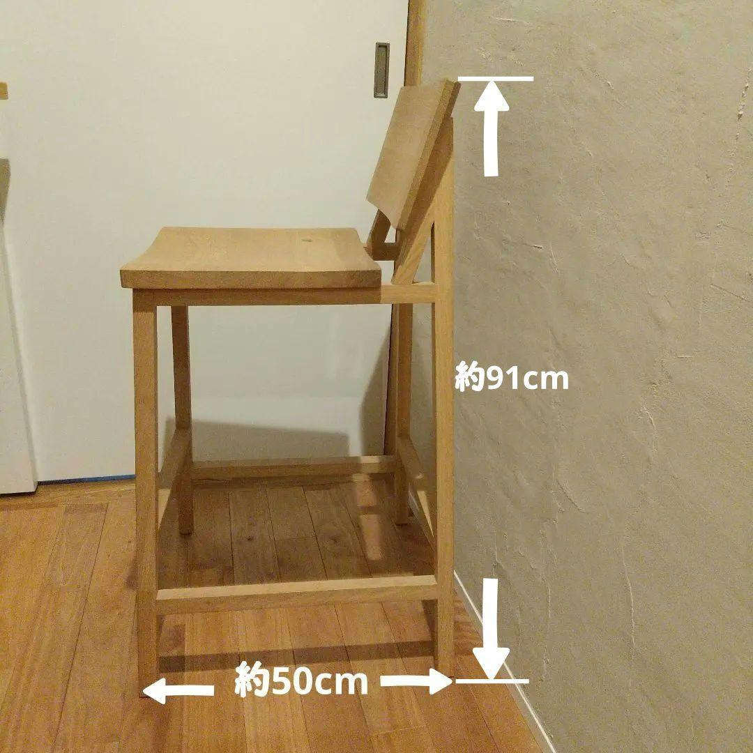 オークN3 カウンタースツール エスニクラフト カウンターチェア