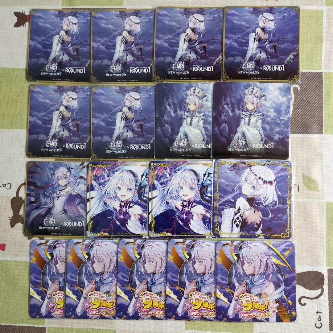 白猫プロジェクト サヤ コースター まとめ売り