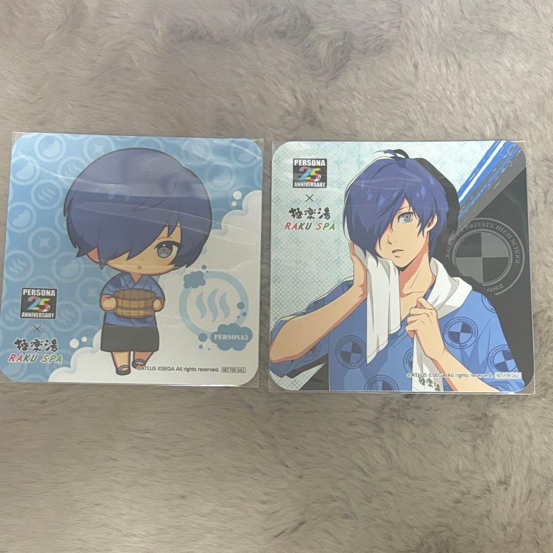 ペルソナ3 25周年 極楽湯 コースター ペルソナ × 極楽湯 & RAKU SPA 8月26日より25周年コラボ開催!